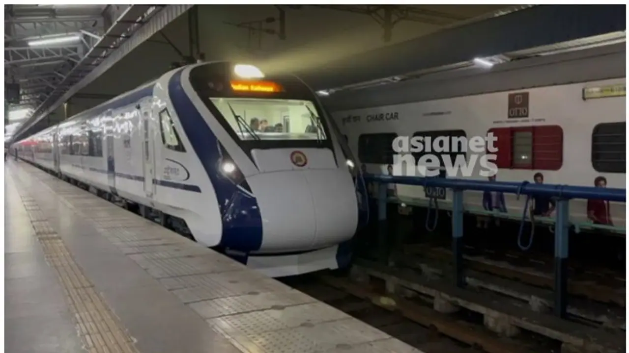 ശബരിമല സ്പെഷ്യൽ വന്ദേഭാരത് ആദ്യ യാത്ര ഇന്ന്; ചെന്നൈയിൽ നിന്ന് പുറപ്പെട്ടു, വൈകീട്ട് 4.15 ന് കോട്ടയത്തെത്തും ശബരിമല സ്പെഷ്യൽ വന്ദേഭാരത് ആദ്യ യാത്ര ഇന്ന്; ചെന്നൈയിൽ നിന്ന് പുറപ്പെട്ടു, വൈകീട്ട് 4.15 ന് കോട്ടയത്തെത്തും