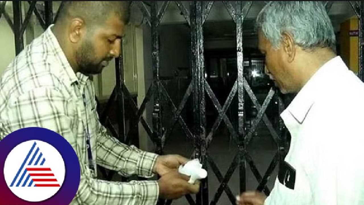 ಕಸದ ತೊಟ್ಟಿಯಲ್ಲಿ ಹೆಣ್ಣು ಭ್ರೂಣ ಪತ್ತೆ! ವೈದ್ಯರ ವಿರುದ್ಧ ಎಫ್‌ಐಆರ್ ದಾಖಲು