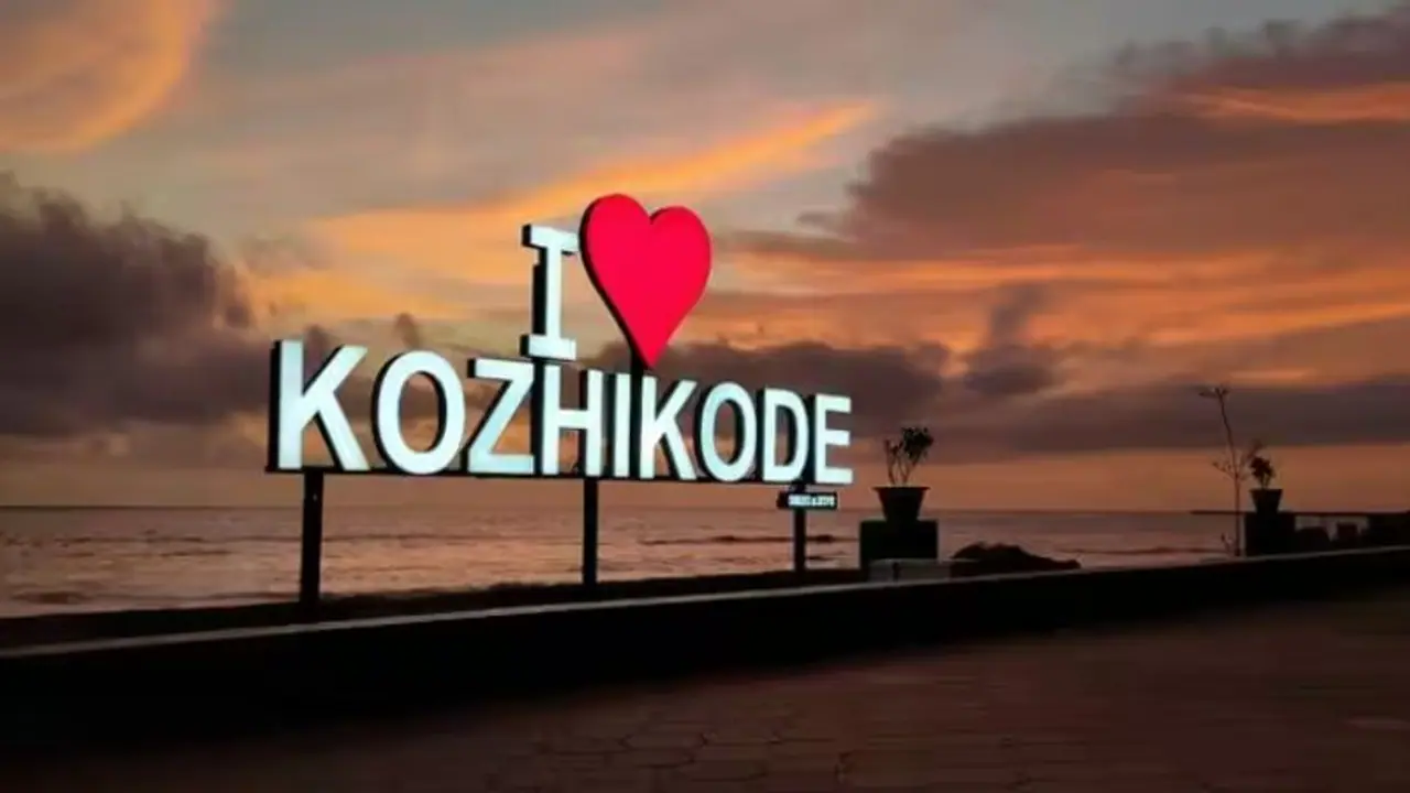 'സജിയേട്ടാ ഇവിടെ സേഫ് ആണ്'; സുരക്ഷിത നഗരങ്ങളിൽ ആദ്യ പത്തിൽ കോഴിക്കോട്, സാഹിത്യ നഗരത്തിന് പിന്നാലെ ഈ നേട്ടം 'സജിയേട്ടാ ഇവിടെ സേഫ് ആണ്'; സുരക്ഷിത നഗരങ്ങളിൽ ആദ്യ പത്തിൽ കോഴിക്കോട്, സാഹിത്യ നഗരത്തിന് പിന്നാലെ ഈ നേട്ടം