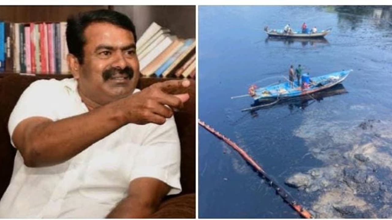 எண்ணெய்க் கழிவுகளை மீனவ மக்களை வைத்து அள்ளுவதா.?அப்பாவி மக்களைப் பலியாக்க திமுக அரசு துணிந்துவிட்டதா.? சீமான் எண்ணெய்க் கழிவுகளை மீனவ மக்களை வைத்து அள்ளுவதா.?அப்பாவி மக்களைப் பலியாக்க திமுக அரசு துணிந்துவிட்டதா.? சீமான்