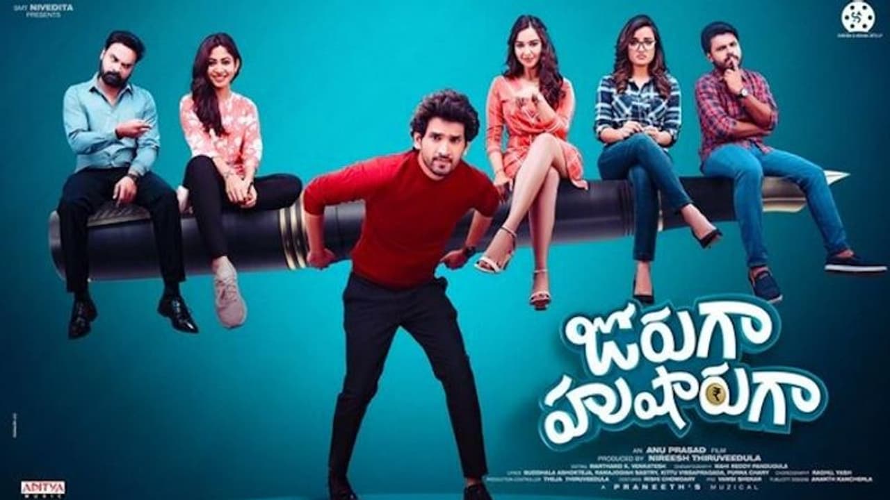 Jorugaa Husharugaa REVIEW: Is Viraj Ashwin, Pujita Ponnada's romantic drama worth watching? Read this Jorugaa Husharugaa REVIEW: Is Viraj Ashwin, Pujita Ponnada's romantic drama worth watching? Read this