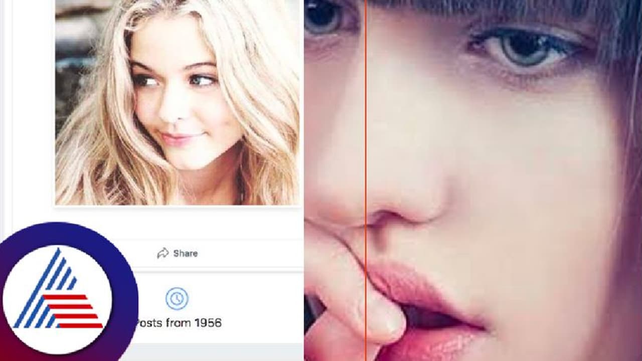 ಹುಡುಗಿ ಹೆಸರಲ್ಲಿ ಫೇಸ್‌ಬುಕ್; ಬರೋಬ್ಬರಿ ₹6.87 ಲಕ್ಷ ರೂ.ವಂಚಿಸಿದ ಭೂಪ!