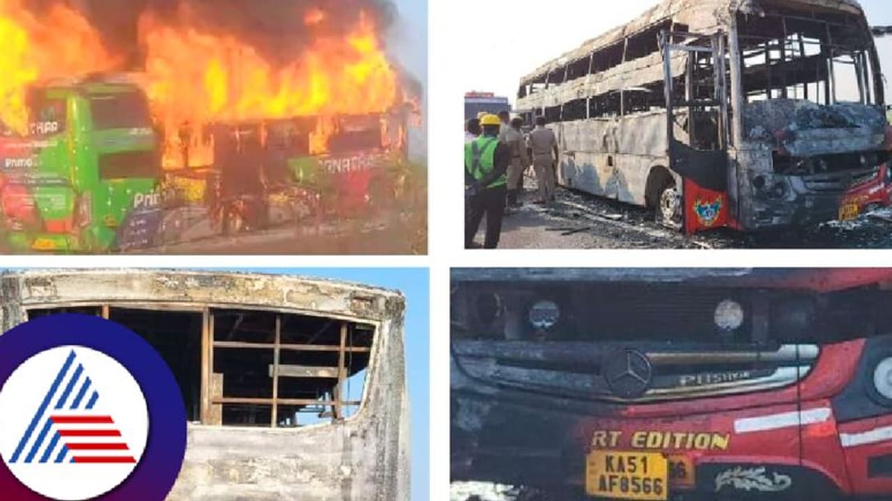 ವಿಜಯಪುರ: ಹೊತ್ತಿ ಉರಿದ ಖಾಸಗಿ ಟ್ರಾವೆಲ್ಸ್. ಚಾಲಕನ ಸಮಯ ಪ್ರಜ್ಞೆಗೆ 36 ಜೀವಗಳು ಬಚಾವ್!