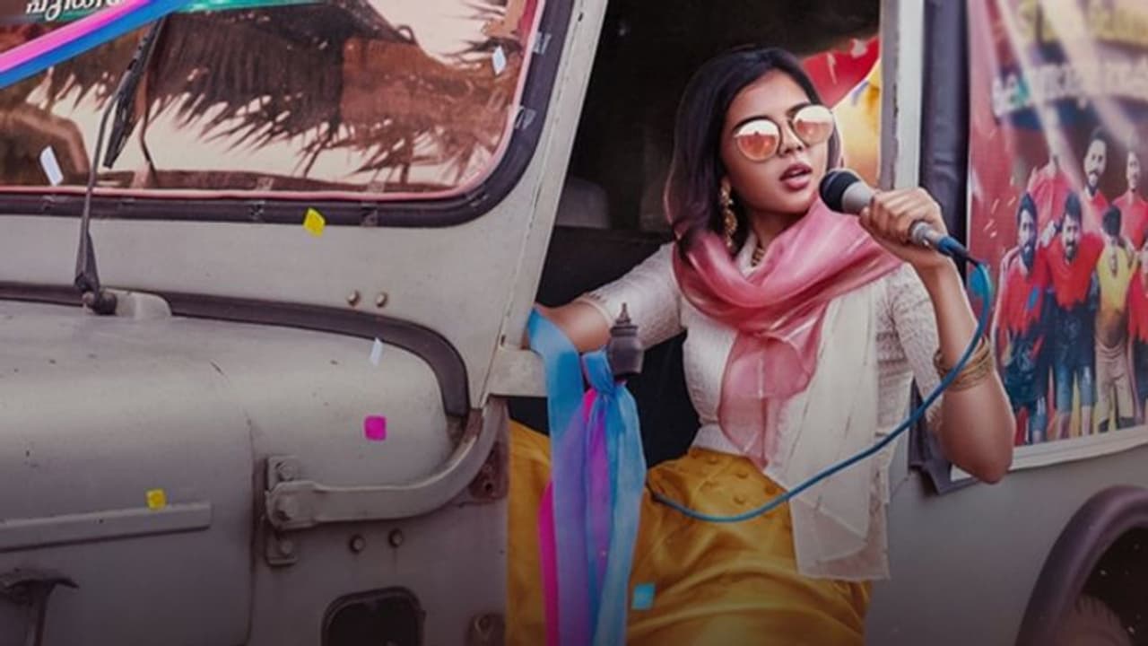 'മൈക്ക് ടെസ്റ്റിംഗ് 1, 2, 3'; കല്യാണിയുടെ 'ഫാത്തിമ' ഒടിടിയില്‍ എത്തി