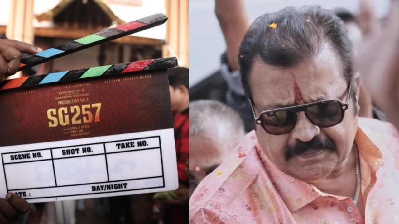 'ഒറ്റക്കൊമ്പൻ' അല്ല, വരുന്നത് മറ്റൊരു 'കൊലകൊല്ലി ഐറ്റം'; സുരേഷ് ​ഗോപി ചിത്രത്തിന് പേരായി