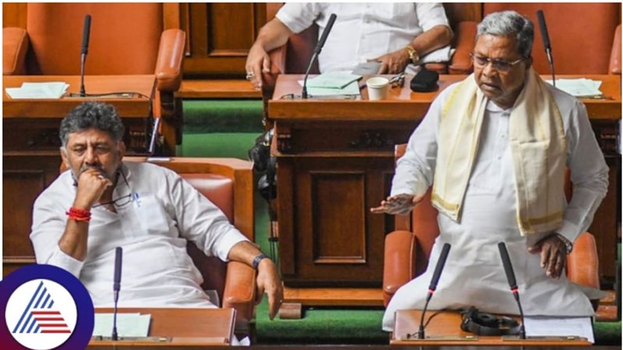 ರೈತರ ಸಹಕಾರಿ ಬ್ಯಾಂಕ್ ಸಾಲದ ಬಡ್ಡಿ ಮನ್ನಾ: ಸಿಎಂ ಸಿದ್ದರಾಮಯ್ಯ ಘೋಷಣೆ ರೈತರ ಸಹಕಾರಿ ಬ್ಯಾಂಕ್ ಸಾಲದ ಬಡ್ಡಿ ಮನ್ನಾ: ಸಿಎಂ ಸಿದ್ದರಾಮಯ್ಯ ಘೋಷಣೆ