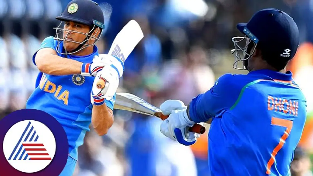 ಧೋನಿ ಜರ್ಸಿ ನಂಬರ್ ಯಾರಿಗೂ ಲಭ್ಯವಿಲ್ಲ, ನಂ.7ಗೆ ನಿವೃತ್ತಿ ಘೋಷಿಸಿದ ಬಿಸಿಸಿಐ! ಧೋನಿ ಜರ್ಸಿ ನಂಬರ್ ಯಾರಿಗೂ ಲಭ್ಯವಿಲ್ಲ, ನಂ.7ಗೆ ನಿವೃತ್ತಿ ಘೋಷಿಸಿದ ಬಿಸಿಸಿಐ!