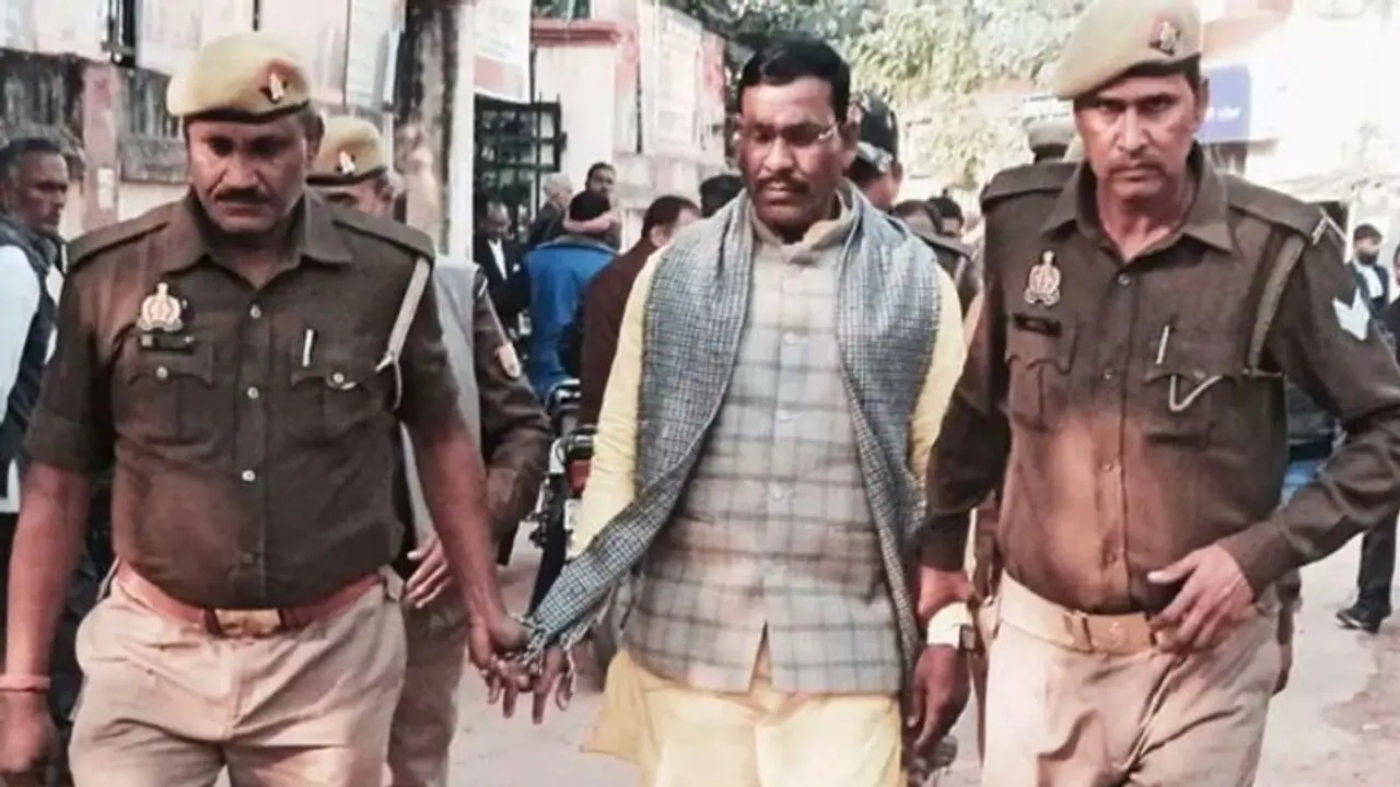 ಬಾಲಕಿ ಮೇಲೆ ಅತ್ಯಾಚಾರ, ಉತ್ತರ ಪ್ರದೇಶ ಬಿಜೆಪಿ ಶಾಸಕನಿಗೆ 25 ವರ್ಷ ಜೈಲು ಶಿಕ್ಷೆ! ಬಾಲಕಿ ಮೇಲೆ ಅತ್ಯಾಚಾರ, ಉತ್ತರ ಪ್ರದೇಶ ಬಿಜೆಪಿ ಶಾಸಕನಿಗೆ 25 ವರ್ಷ ಜೈಲು ಶಿಕ್ಷೆ!