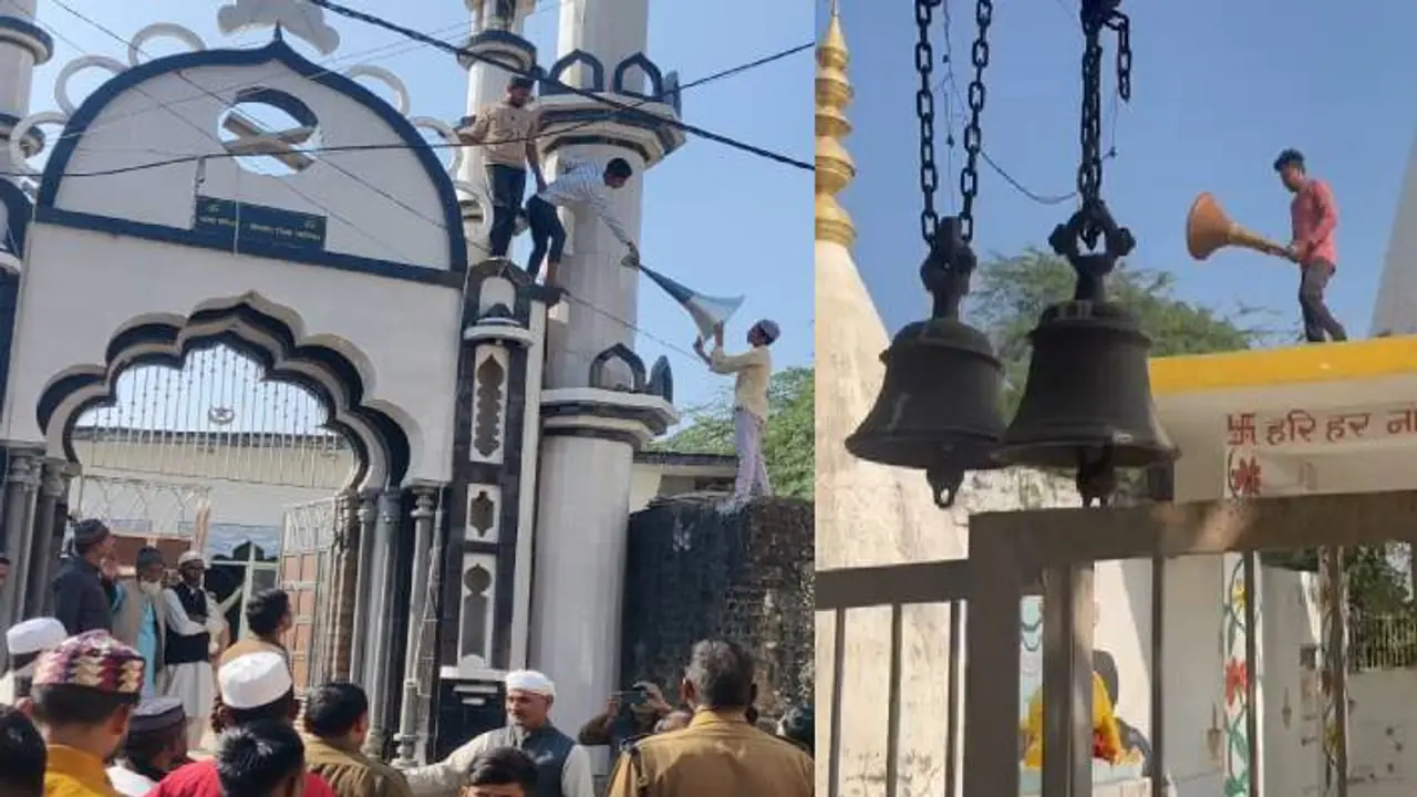 gwalior