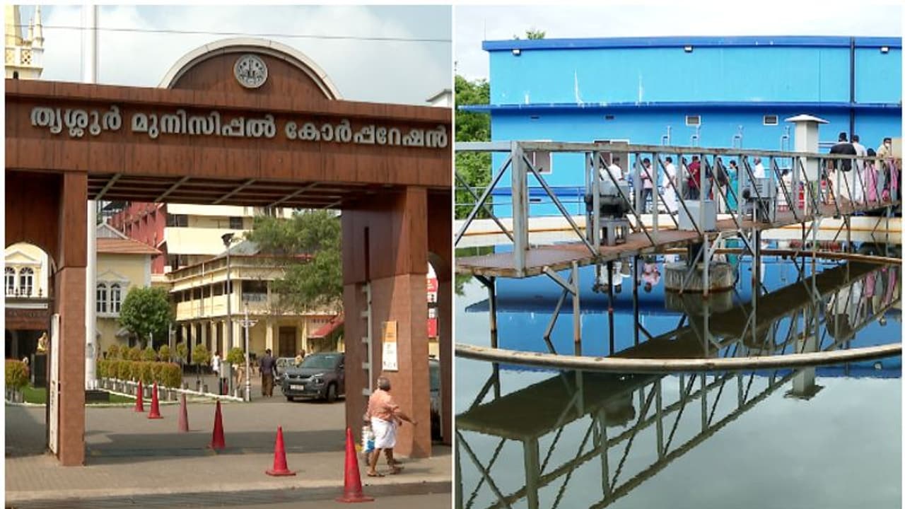 56 കോടിയുടെ അമൃത് പദ്ധതി, 'പൈപ്പ് വാങ്ങിയതിൽ 20 കോടിയുടെ വ്യാജ ബില്ല്'; ആരോപണം അന്വേഷിക്കാൻ കേന്ദ്ര സമിതി