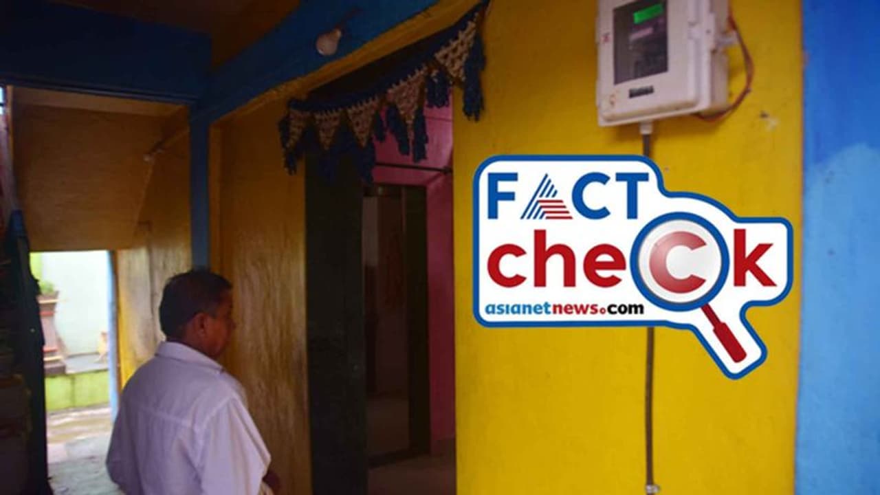 'ശ്രദ്ധിക്കുക, ഇലക്ട്രിസിറ്റി ബില്‍ ഉടനടി വിളിച്ച് അപ്ഡേറ്റ് ചെയ്തില്ലെങ്കില്‍ മുട്ടന്‍ പണി'; സന്ദേശം സത്യമോ? 