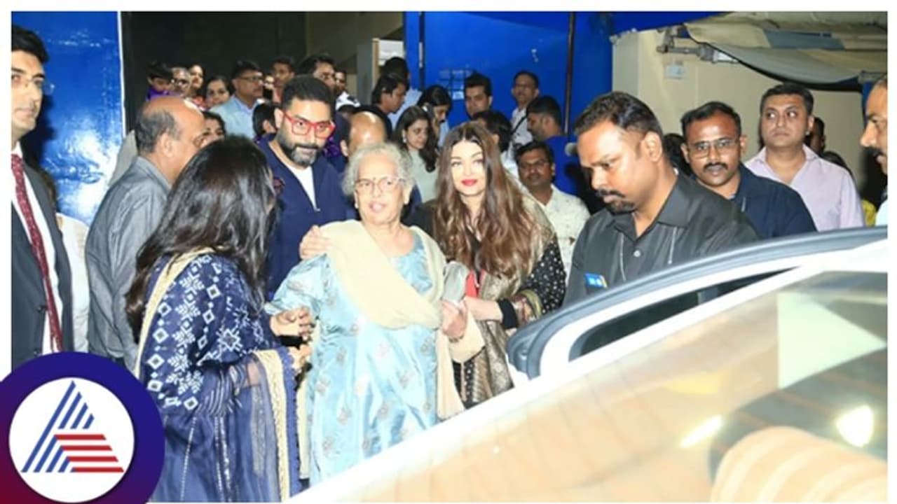 ವಿಚ್ಛೇದನ ವದಂತಿಗೆ ಬ್ರೇಕ್ ಹಾಕಿದ ಅಭಿ ಐಶ್: ‘ಕುಛ್ ನಾ ಕಹೋ’ ಅಂತ ಹೇಳಿದ ಬಾಲಿವುಡ್ ಕಪಲ್! ವಿಚ್ಛೇದನ ವದಂತಿಗೆ ಬ್ರೇಕ್ ಹಾಕಿದ ಅಭಿ ಐಶ್: ‘ಕುಛ್ ನಾ ಕಹೋ’ ಅಂತ ಹೇಳಿದ ಬಾಲಿವುಡ್ ಕಪಲ್!