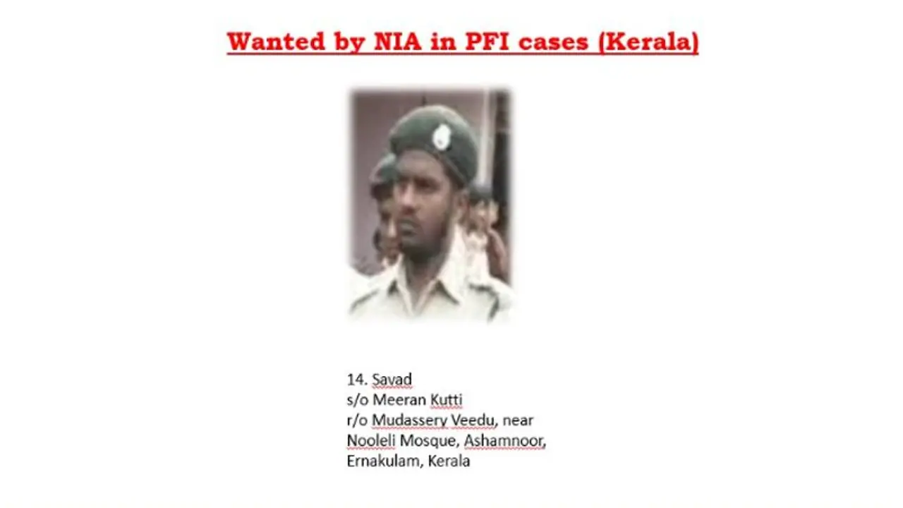 NIA offers reward for info on man who chopped a professor's palm in Kerala NIA offers reward for info on man who chopped a professor's palm in Kerala