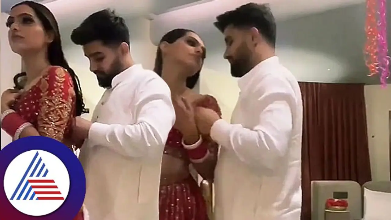 ಮುತ್ತಿನ ಮತ್ತಿನೊಳಗೆ ಜಾರಿದ ಸೆರಗು, ಫಸ್ಟ್ ನೈಟ್ ವಿಡಿಯೋ ಹಂಚಿಕೊಂಡ ನವದಂಪತಿ! ಮುತ್ತಿನ ಮತ್ತಿನೊಳಗೆ ಜಾರಿದ ಸೆರಗು, ಫಸ್ಟ್ ನೈಟ್ ವಿಡಿಯೋ ಹಂಚಿಕೊಂಡ ನವದಂಪತಿ!