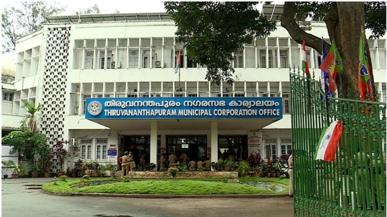 സ്വയം തൊഴിൽ വായ്പാ തട്ടിപ്പ്, ചതിക്കപ്പെട്ടത് നിരവധി സ്ത്രീകൾ; മുഖ്യപ്രതിയായ സ്ത്രീ അറസ്റ്റിൽ സ്വയം തൊഴിൽ വായ്പാ തട്ടിപ്പ്, ചതിക്കപ്പെട്ടത് നിരവധി സ്ത്രീകൾ; മുഖ്യപ്രതിയായ സ്ത്രീ അറസ്റ്റിൽ