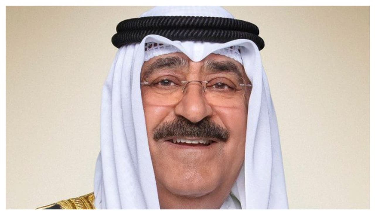 ശൈഖ് മിഷൽ അൽ അഹമദ് അൽ ജാബിർ അൽ സബാഹ് കുവൈത്തിൻറെ പുതിയ അമീർ ശൈഖ് മിഷൽ അൽ അഹമദ് അൽ ജാബിർ അൽ സബാഹ് കുവൈത്തിൻറെ പുതിയ അമീർ