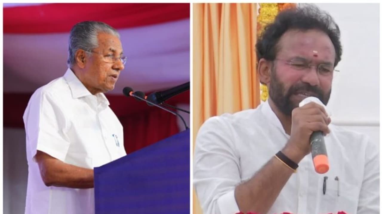 'ശബരിമലയിൽ അടിസ്ഥാന സൗകര്യങ്ങൾ ഉറപ്പാക്കണം'; മുഖ്യമന്ത്രി പിണറായി വിജയന് കത്തയച്ച് കേന്ദ്രമന്ത്രി 'ശബരിമലയിൽ അടിസ്ഥാന സൗകര്യങ്ങൾ ഉറപ്പാക്കണം'; മുഖ്യമന്ത്രി പിണറായി വിജയന് കത്തയച്ച് കേന്ദ്രമന്ത്രി