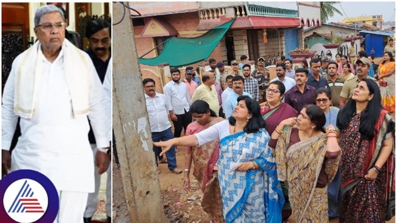 ಹೈಕೋರ್ಟ್ ಆದೇಶ ಉಲ್ಲಂಘಿಸಿ ಬೆಳಗಾವಿ ಸಂತ್ರಸ್ತ ಮಹಿಳೆ ಭೇಟಿಯಾದ ಬಿಜೆಪಿ: ಸಿಎಂ ಸಿದ್ದರಾಮಯ್ಯ ಆಕ್ರೋಶ ಹೈಕೋರ್ಟ್ ಆದೇಶ ಉಲ್ಲಂಘಿಸಿ ಬೆಳಗಾವಿ ಸಂತ್ರಸ್ತ ಮಹಿಳೆ ಭೇಟಿಯಾದ ಬಿಜೆಪಿ: ಸಿಎಂ ಸಿದ್ದರಾಮಯ್ಯ ಆಕ್ರೋಶ