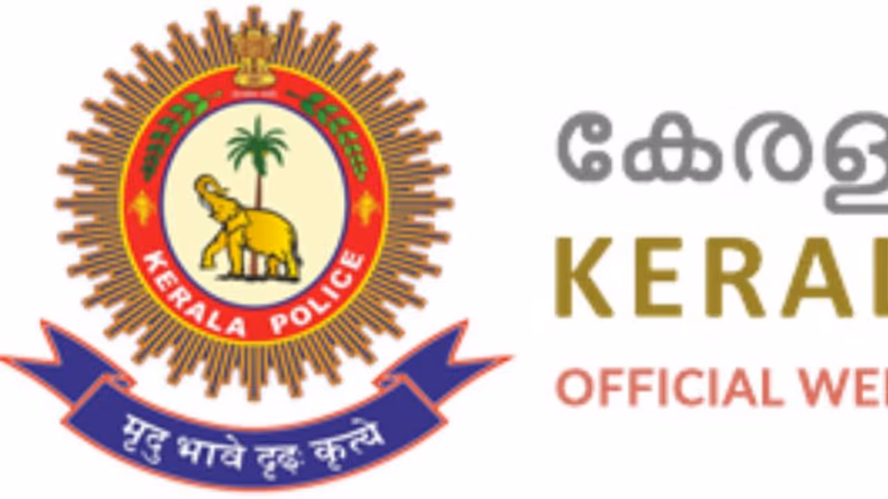 പൊലീസില് കൗണ്സലര് നിയമനത്തിന് അപേക്ഷ ക്ഷണിച്ചു, വിവരങ്ങൾ ഇങ്ങനെ പൊലീസില് കൗണ്സലര് നിയമനത്തിന് അപേക്ഷ ക്ഷണിച്ചു, വിവരങ്ങൾ ഇങ്ങനെ