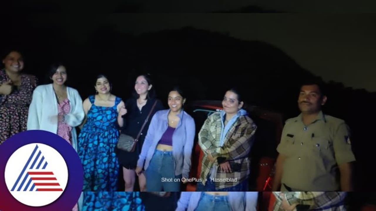 ಚಾರಣಕ್ಕೆ ಬಂದು ದಾರಿ ತಪ್ಪಿ ಕಾಡಿನಲ್ಲಿ ಅಲೆದಾಟ; ಬೆಂಗಳೂರಿನ 6 ಜನ ಹುಡುಗಿಯರ ರಕ್ಷಣೆ