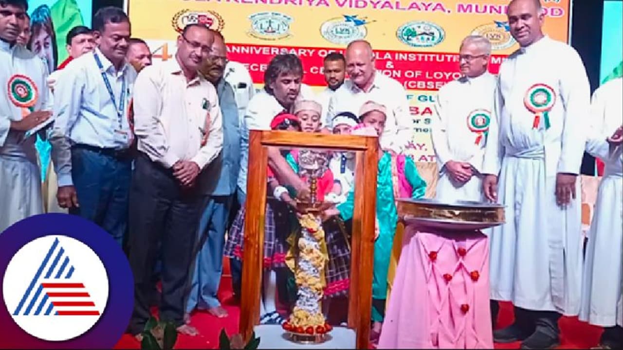 ಉತ್ತಮ ಶಿಕ್ಷಣ ಕೊಡಿಸುವುದು ದೇವರ ಕೆಲಸಕ್ಕೆ ಸಮ: ಸಚಿವ ಮಧು ಬಂಗಾರಪ್ಪ ಉತ್ತಮ ಶಿಕ್ಷಣ ಕೊಡಿಸುವುದು ದೇವರ ಕೆಲಸಕ್ಕೆ ಸಮ: ಸಚಿವ ಮಧು ಬಂಗಾರಪ್ಪ