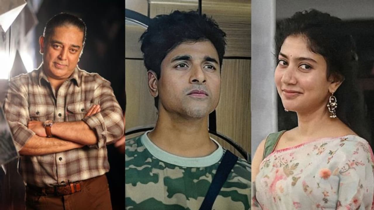 കമല്‍ഹാസന്‍ നിര്‍മ്മിക്കുന്ന ചിത്രത്തില്‍ 'സ്കൂള്‍ വിദ്യാര്‍ത്ഥി'ലുക്കില്‍ മാറി ശിവകാര്‍ത്തികേയന്‍ 