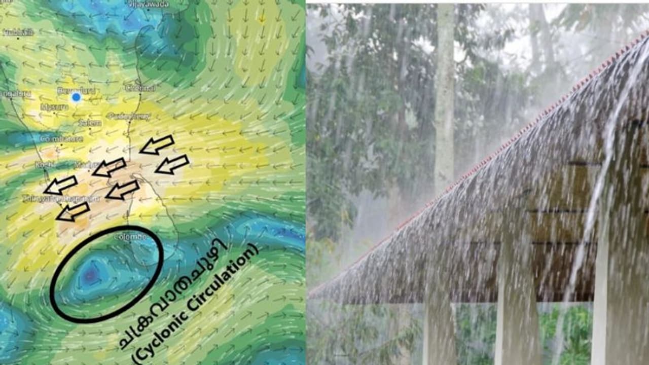 Tamil Nadu Weatherman : மழை இன்னும் முடியல.. இன்று முழுவதும் வெளுத்து வாங்க இருக்கு அலர்ட் கொடுத்த வெதர்மேன்