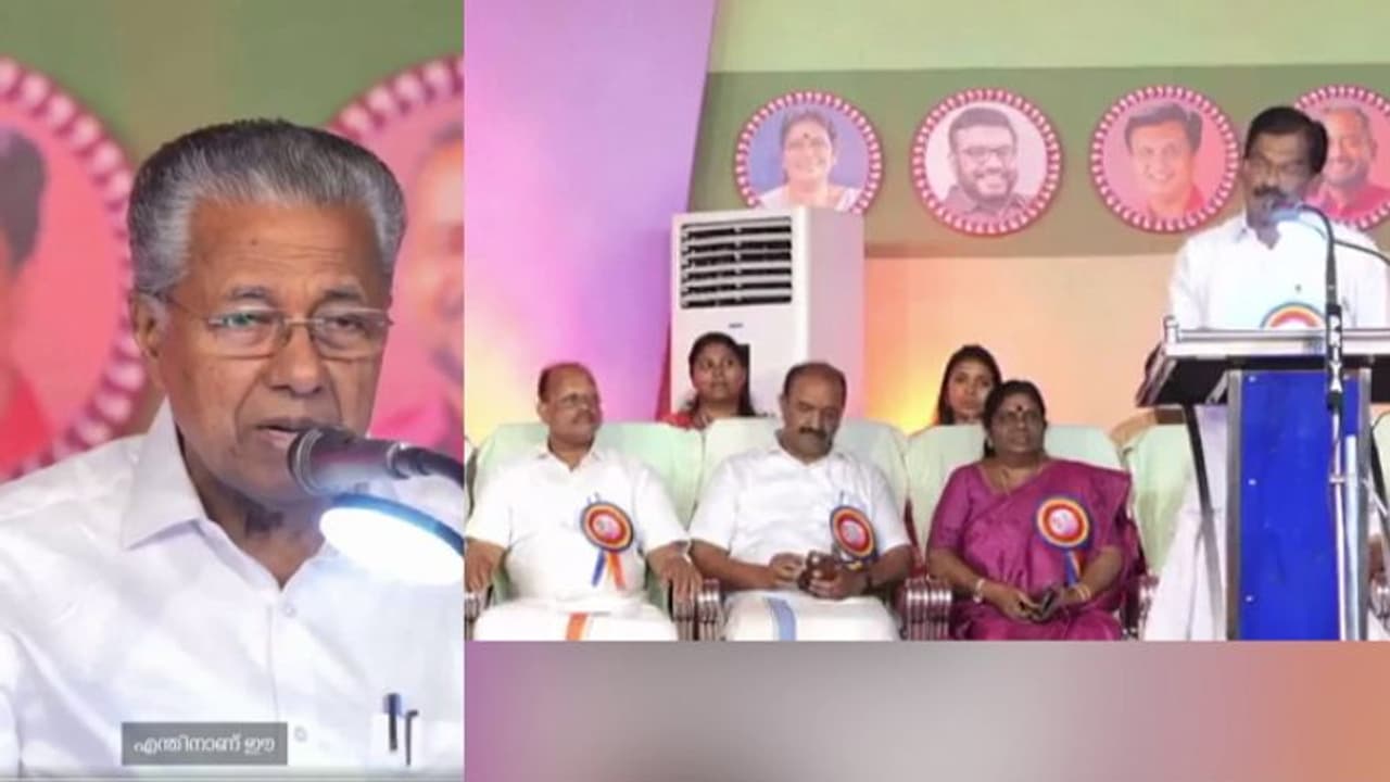 ചാഴിക്കാടനെതിരായ മുഖ്യമന്ത്രിയുടെ വിമര്ശനത്തെ ചൊല്ലി കേരള കോണ്ഗ്രസില് പൊട്ടിത്തെറി, നേതൃത്വം മൗനത്തില് ചാഴിക്കാടനെതിരായ മുഖ്യമന്ത്രിയുടെ വിമര്ശനത്തെ ചൊല്ലി കേരള കോണ്ഗ്രസില് പൊട്ടിത്തെറി, നേതൃത്വം മൗനത്തില്