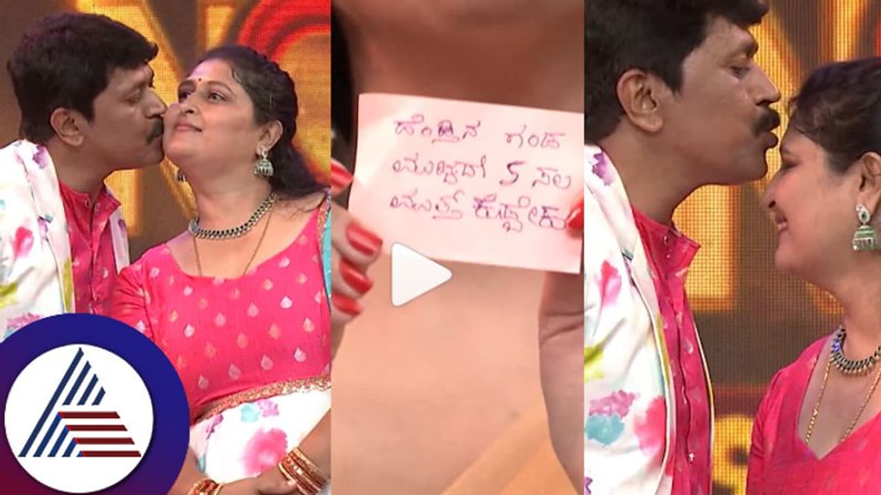 ಹೆಂಡ್ತೀನ ಮುಟ್ಟದೇ ಐದು ಸಲ ಕಿಸ್ ಮಾಡುವಲ್ಲಿ ಸಕ್ಸಸ್ ಆಗ್ತಾರಾ ಅಮೃತಧಾರೆ ಆನಂದ್? ಹೆಂಡ್ತೀನ ಮುಟ್ಟದೇ ಐದು ಸಲ ಕಿಸ್ ಮಾಡುವಲ್ಲಿ ಸಕ್ಸಸ್ ಆಗ್ತಾರಾ ಅಮೃತಧಾರೆ ಆನಂದ್?