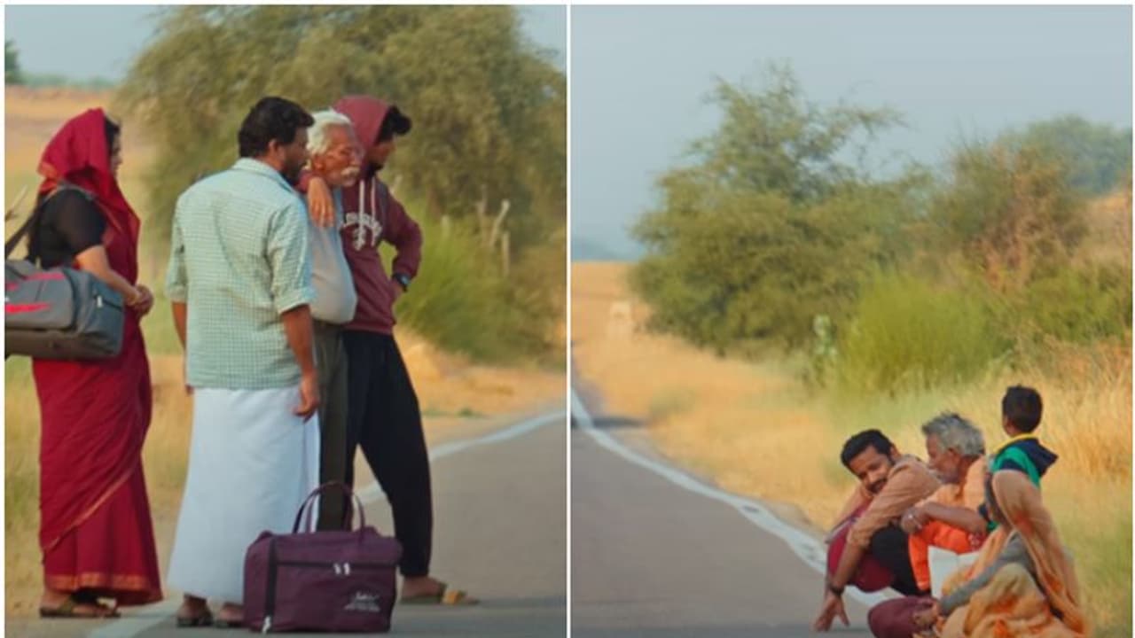 തിയറ്ററിൽ സർപ്രൈസ് വിജയം! നാളെയാണ് നാളെയാണ് നാളെയാണ്... വിജയ ചിത്രത്തിന്‍റെ ഒടിടി റിലീസ് വിവരങ്ങൾ 
