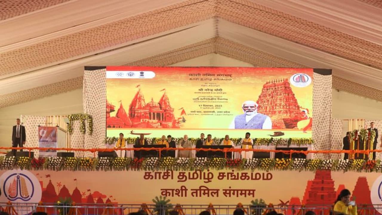 ‘தமிழ்நாடு, வாரணாசி சிவபெருமானின் இருப்பிடம்’: காசி தமிழ் சங்கமம் 2.0 விழாவில் பிரதமர் மோடி பேச்சு.. ‘தமிழ்நாடு, வாரணாசி சிவபெருமானின் இருப்பிடம்’: காசி தமிழ் சங்கமம் 2.0 விழாவில் பிரதமர் மோடி பேச்சு..