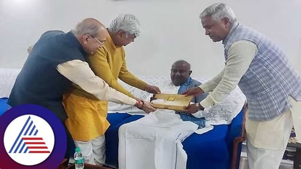 ಅಯೋಧ್ಯೆ ರಾಮಮಂದಿರ ಉದ್ಘಾಟನಾ ಕಾರ್ಯಕ್ರಮಕ್ಕೆ ಹೆಚ್. ಡಿ. ದೇವೇಗೌಡರಿಗೆ ಆಹ್ವಾನ ಅಯೋಧ್ಯೆ ರಾಮಮಂದಿರ ಉದ್ಘಾಟನಾ ಕಾರ್ಯಕ್ರಮಕ್ಕೆ ಹೆಚ್. ಡಿ. ದೇವೇಗೌಡರಿಗೆ ಆಹ್ವಾನ