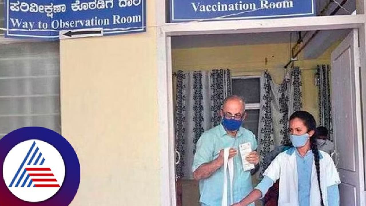 ಕೋವಿಡ್ ಉಪತಳಿ JN.1 ಭೀತಿ:ಕ್ರಿಸ್ಮಸ್, ಹೊಸವರ್ಷ ಸಂಭ್ರಮಕ್ಕೆ ಬೀಳುತ್ತಾ ಬ್ರೇಕ್? ಕೋವಿಡ್ ಉಪತಳಿ JN.1 ಭೀತಿ:ಕ್ರಿಸ್ಮಸ್, ಹೊಸವರ್ಷ ಸಂಭ್ರಮಕ್ಕೆ ಬೀಳುತ್ತಾ ಬ್ರೇಕ್?