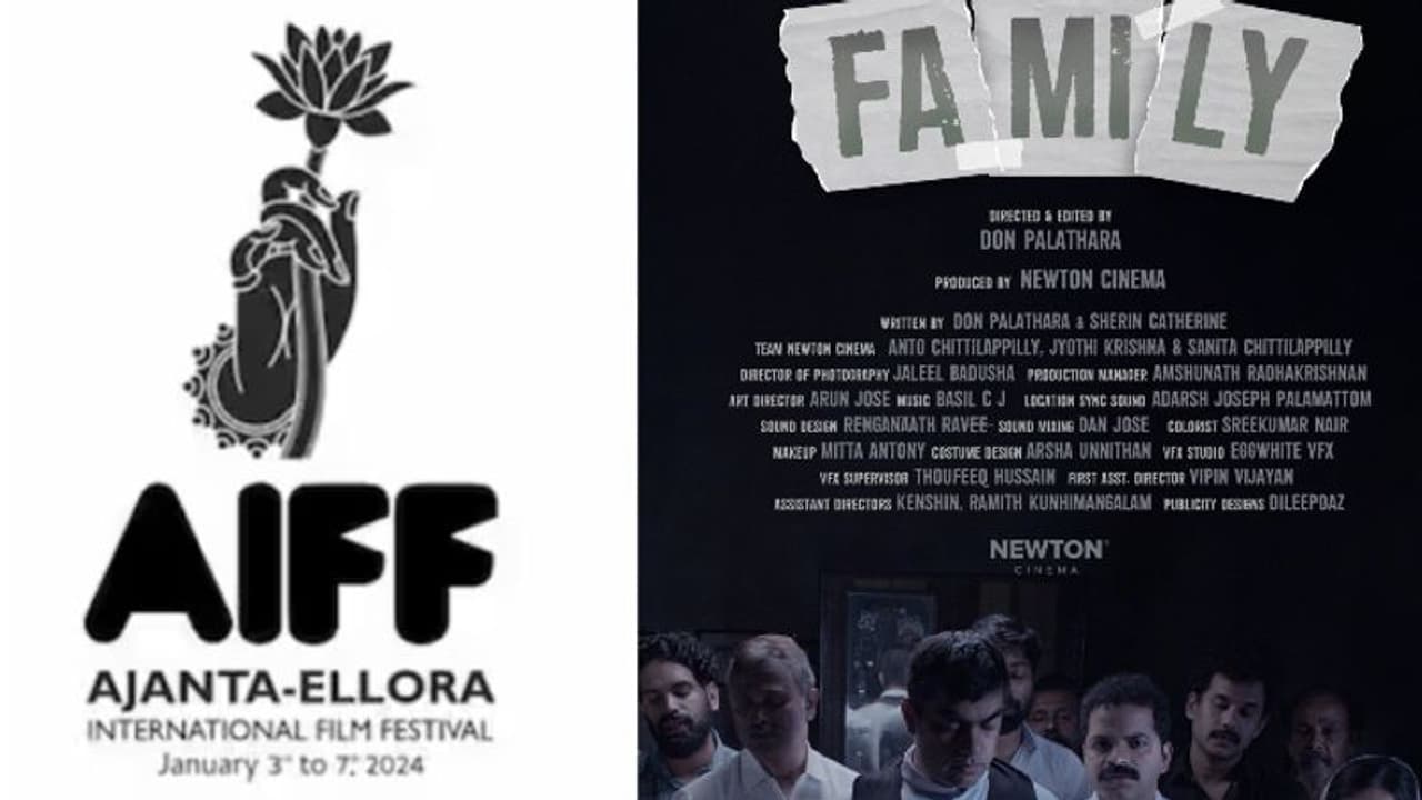 എഐഎഫ്എഫ് 2024ലും മത്സരിക്കാൻ ഫാമിലി, ചലച്ചിത്ര മേള ജനുവരി മൂന്ന് മുതല് എഐഎഫ്എഫ് 2024ലും മത്സരിക്കാൻ ഫാമിലി, ചലച്ചിത്ര മേള ജനുവരി മൂന്ന് മുതല്