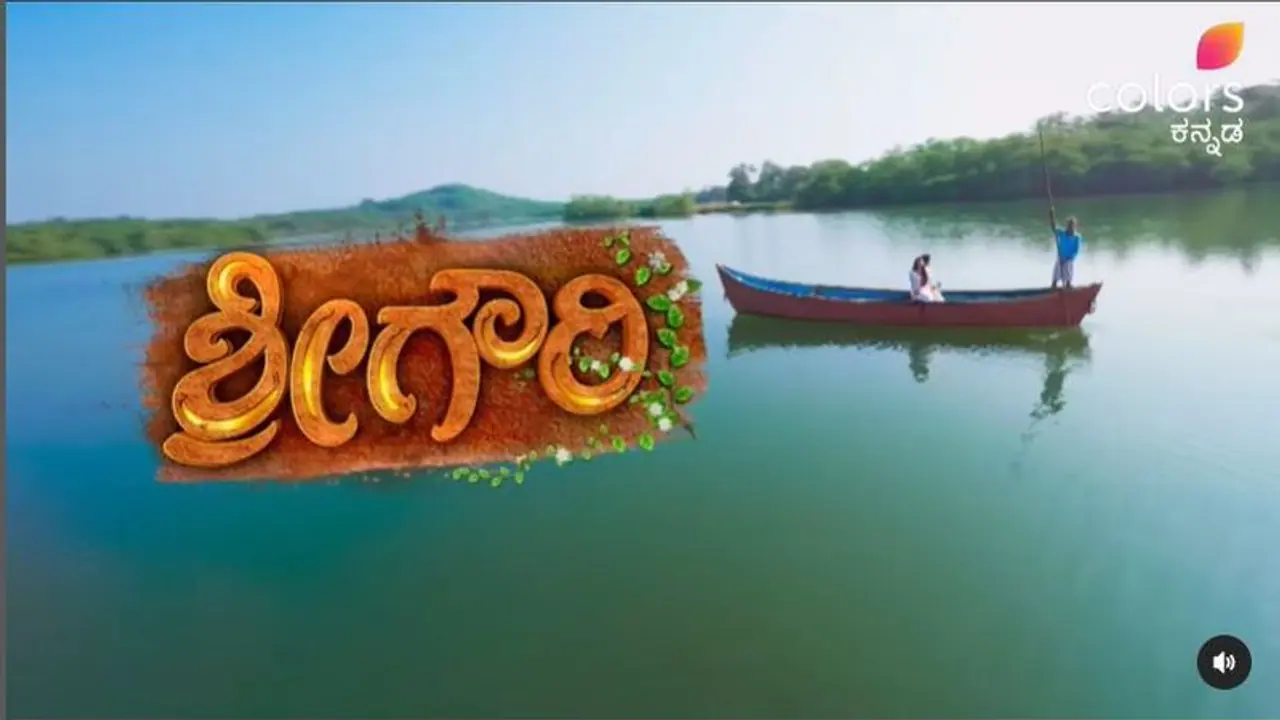 ಲಕ್ಷಣದ 'ಭೂಪತಿ' ಜಗನ್ ಮುಂಬರುವ 'ಶ್ರೀಗೌರಿ'ಗೆ ಜೋಡಿ; ಸೋಷಿಯಲ್ ಮೀಡಿಯಾ ಚರ್ಚೆ ವೈರಲ್! ಲಕ್ಷಣದ 'ಭೂಪತಿ' ಜಗನ್ ಮುಂಬರುವ 'ಶ್ರೀಗೌರಿ'ಗೆ ಜೋಡಿ; ಸೋಷಿಯಲ್ ಮೀಡಿಯಾ ಚರ್ಚೆ ವೈರಲ್!