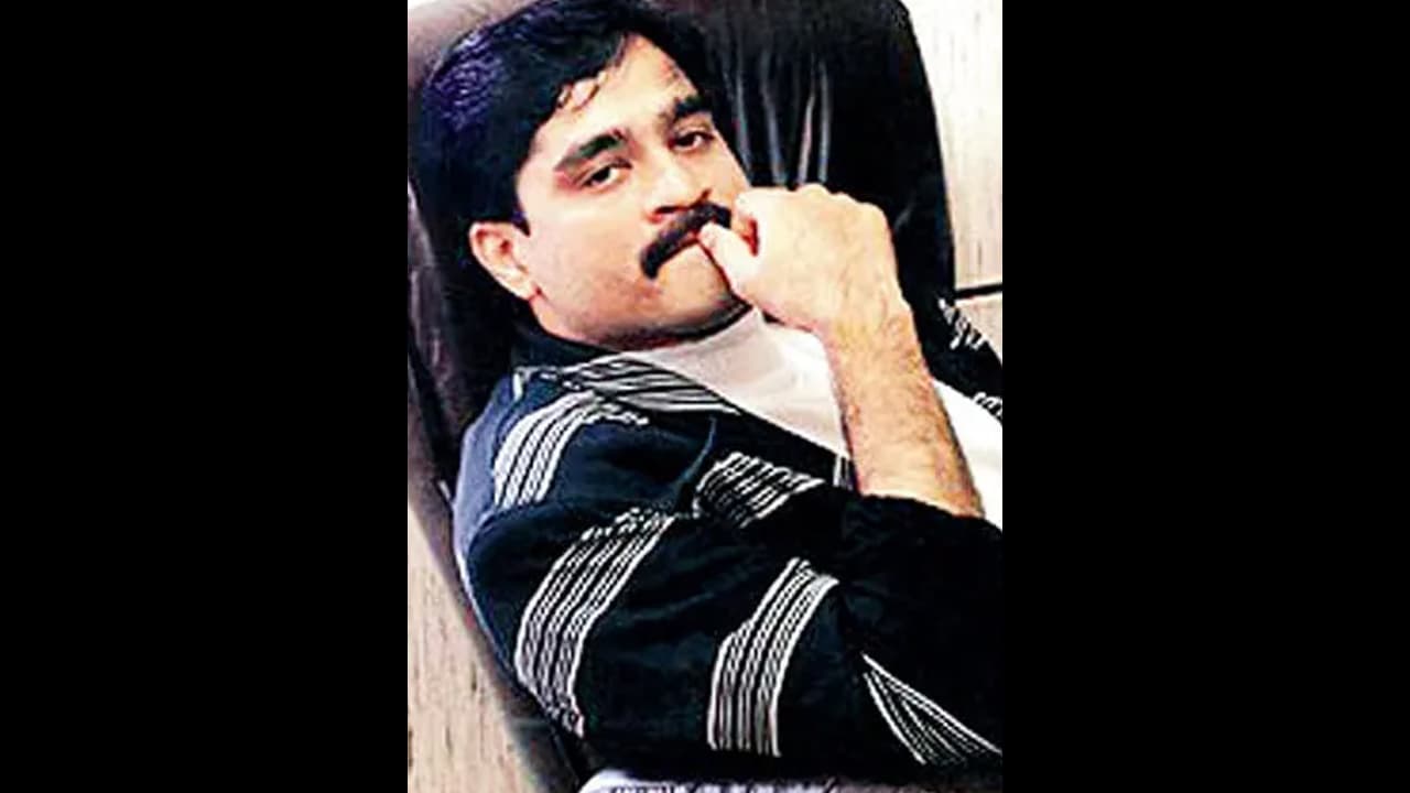 ಜ.5ಕ್ಕೆ ಪಾತಕಿ ದಾವೂದ್‌ನ ಬಾಲ್ಯ ಕಳೆದ ಮನೆ ಸೇರಿದಂತೆ ನಾಲ್ಕು ಆಸ್ತಿಗಳ ಹರಾಜು