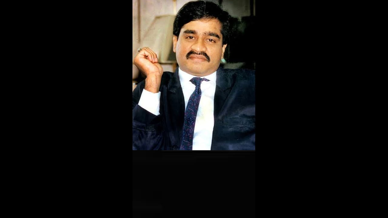 ಪಾತಕಿ ದಾವೂದ್ ಇಬ್ರಾಹಿಂಗೆ ವಿಷಪ್ರಾಶನ, ಮೋಸ್ಟ್ ವಾಂಟೆಡ್ ಉಗ್ರ ಸಾವು ಎಂಬ ಗುಸುಗುಸು: ಛೋಟಾ ಶಕೀಲ್ ಹೇಳಿದ್ದೇನು? ಪಾತಕಿ ದಾವೂದ್ ಇಬ್ರಾಹಿಂಗೆ ವಿಷಪ್ರಾಶನ, ಮೋಸ್ಟ್ ವಾಂಟೆಡ್ ಉಗ್ರ ಸಾವು ಎಂಬ ಗುಸುಗುಸು: ಛೋಟಾ ಶಕೀಲ್ ಹೇಳಿದ್ದೇನು?