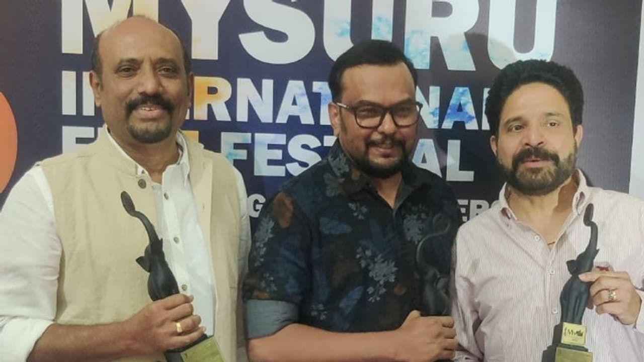 മൈസൂരു ഫിലിം ഫെസ്റ്റിവലില്‍ പുരസ്‍കാര നേട്ടവുമായി മലയാള സിനിമ; മികച്ച നടനും സംവിധായകനും മലയാളത്തില്‍ നിന്ന്