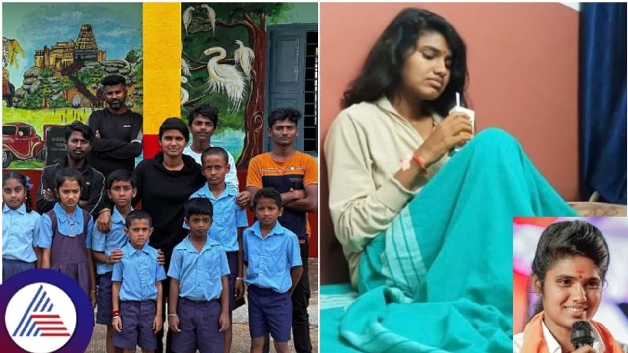 ಹಾಸಿಗೆ ಹಿಡಿದ 'ಕೆಚ್ಚೆದೆಯ ಕನ್ನಡತಿ ಅಕ್ಕ ಅನು' : ಈಗ್ಲಾದ್ರೂ ನಿಮ್ಮ ಶಾಲೆ ಕೆಲಸ ನೀವೇ ಮಾಡ್ಕೊಳ್ಳಿ! ಹಾಸಿಗೆ ಹಿಡಿದ 'ಕೆಚ್ಚೆದೆಯ ಕನ್ನಡತಿ ಅಕ್ಕ ಅನು' : ಈಗ್ಲಾದ್ರೂ ನಿಮ್ಮ ಶಾಲೆ ಕೆಲಸ ನೀವೇ ಮಾಡ್ಕೊಳ್ಳಿ!