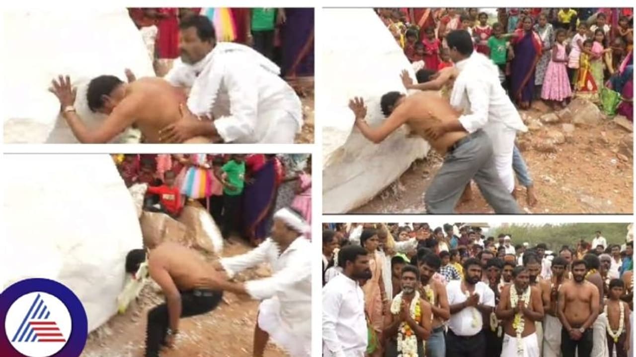 ಕಲ್ಲು ಬಂಡೆಗೆ, ತಲೆಯಿಂದ ಡಿಚ್ಚಿ ಹೊಡೆಯೋ ಜಾತ್ರೆ: ರಕ್ತನೂ ಬರೊಲ್ಲ, ಗಾಯವೂ ಆಗೊಲ್ಲ! ಕಲ್ಲು ಬಂಡೆಗೆ, ತಲೆಯಿಂದ ಡಿಚ್ಚಿ ಹೊಡೆಯೋ ಜಾತ್ರೆ: ರಕ್ತನೂ ಬರೊಲ್ಲ, ಗಾಯವೂ ಆಗೊಲ್ಲ!