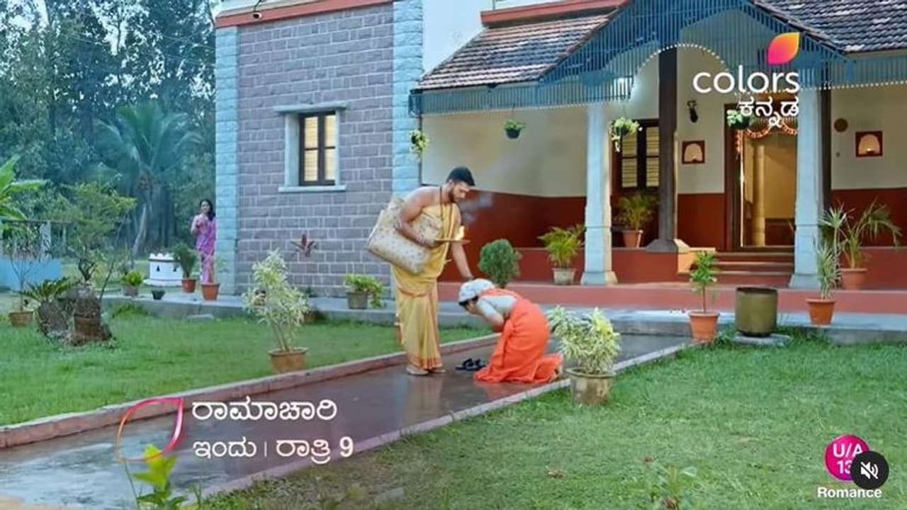 ಮತ್ತೊಬ್ಬಳೊಂದಿಗೆ ಚಕ್ಕಂದ ಆಡುತ್ತಿದ್ದಾನೆ ರಾಮಾಚಾರಿ; ಚಾರು ಮೊಬೈಲಿಗೆ ಬಂತು ವಿಡಿಯೋ! ಮತ್ತೊಬ್ಬಳೊಂದಿಗೆ ಚಕ್ಕಂದ ಆಡುತ್ತಿದ್ದಾನೆ ರಾಮಾಚಾರಿ; ಚಾರು ಮೊಬೈಲಿಗೆ ಬಂತು ವಿಡಿಯೋ!