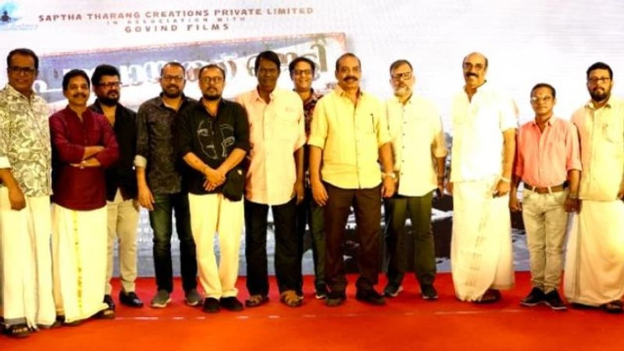 'മറിമായം' ടീമിന്‍റെ സിനിമയ്ക്ക് തുടക്കം; 'പഞ്ചായത്ത് ജെട്ടി' ഒരുങ്ങുന്നു