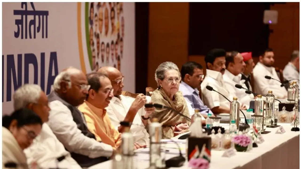 ಇಂಡಿಯಾ ಮೈತ್ರಿಕೂಟಕ್ಕೆ ಸೀಟಿನ ಬಿಕ್ಕಟ್ಟು: ಸೀಟು ಹಂಚಿಕೆಗೂ ಮುನ್ನವೇ ಶಿವಸೇನೆ, ಟಿಎಂಸಿ ಅಪಸ್ವರ; ಜೆಡಿಯುನಲ್ಲಿ ಒಡಕು ಇಂಡಿಯಾ ಮೈತ್ರಿಕೂಟಕ್ಕೆ ಸೀಟಿನ ಬಿಕ್ಕಟ್ಟು: ಸೀಟು ಹಂಚಿಕೆಗೂ ಮುನ್ನವೇ ಶಿವಸೇನೆ, ಟಿಎಂಸಿ ಅಪಸ್ವರ; ಜೆಡಿಯುನಲ್ಲಿ ಒಡಕು