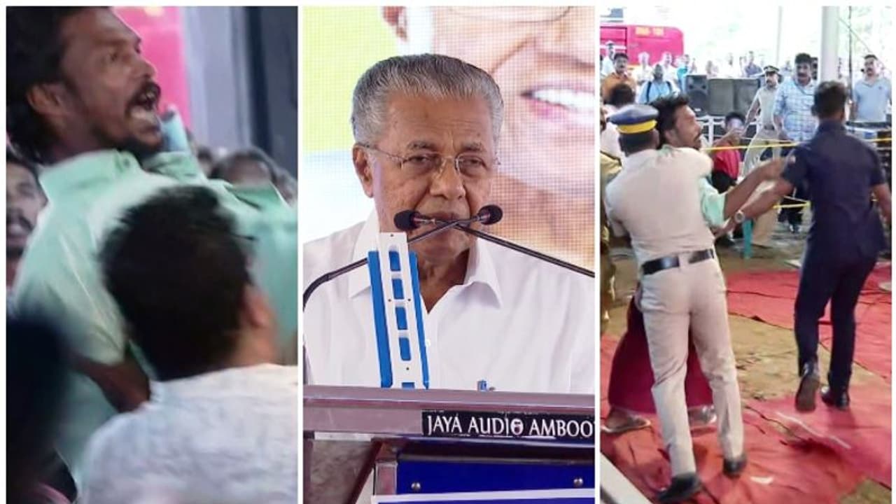 നവകേരള സദസിൽ മുഖ്യമന്ത്രിയുടെ പ്രസംഗത്തിനിടെ പ്രതിഷേധം; വേദിയിലേക്ക് പാഞ്ഞടുത്തയാളെ കസ്റ്റഡിയിലെടുത്ത് പൊലീസ് നവകേരള സദസിൽ മുഖ്യമന്ത്രിയുടെ പ്രസംഗത്തിനിടെ പ്രതിഷേധം; വേദിയിലേക്ക് പാഞ്ഞടുത്തയാളെ കസ്റ്റഡിയിലെടുത്ത് പൊലീസ്