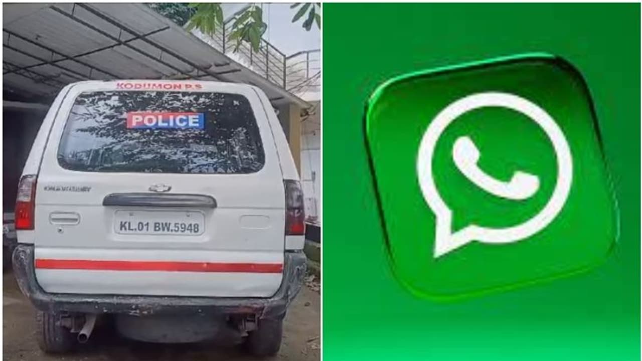 പൊലീസ് സ്റ്റേഷനിലെ വാട്സ് ആപ്പ് ഗ്രൂപ്പിൽ ആത്മഹത്യാ ഭീഷണിയുമായി പൊലീസുകാരൻ; ടവർ ലൊക്കേഷൻ പരിശോധനയിൽ വീട്ടിൽ
