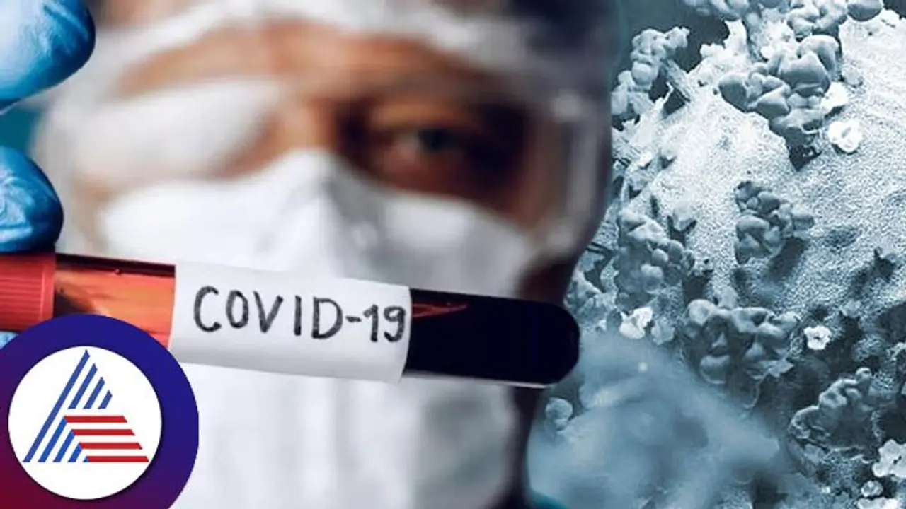 இந்தியாவில் 312 பேருக்கு JN.1 வகை கொரோனா தொற்று உறுதி.. இந்த மாநிலத்தில் தான் அதிக பாதிப்பு.. இந்தியாவில் 312 பேருக்கு JN.1 வகை கொரோனா தொற்று உறுதி.. இந்த மாநிலத்தில் தான் அதிக பாதிப்பு..