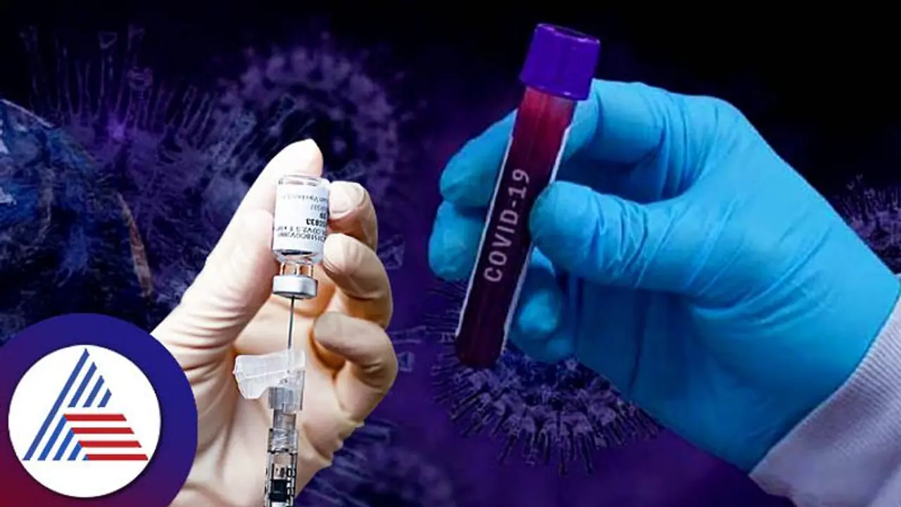 ಕಾಫಿನಾಡಲ್ಲಿ ಪಾಸಿಟಿವ್ ಖಾತೆ ತೆಗೆದ ಕೊವಿಡ್, ನಾಲ್ವರಿಗೆ ಸೋಂಕು ದೃಢ! ಕಾಫಿನಾಡಲ್ಲಿ ಪಾಸಿಟಿವ್ ಖಾತೆ ತೆಗೆದ ಕೊವಿಡ್, ನಾಲ್ವರಿಗೆ ಸೋಂಕು ದೃಢ!