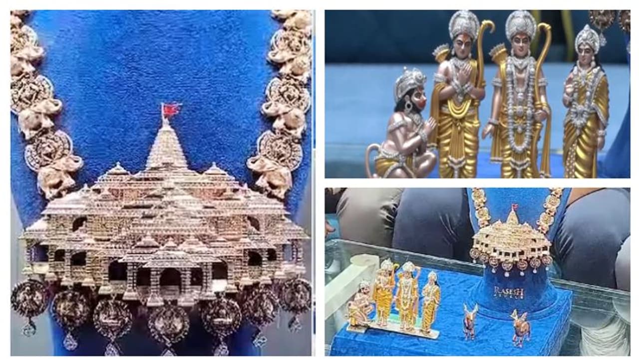 5000 വജ്രങ്ങള്‍, രാമായണം കൊത്തിവെച്ച നെക്ലേസ്, നിര്‍മാണം അയോധ്യയിലെ രാമക്ഷേത്ര മാതൃകയില്‍