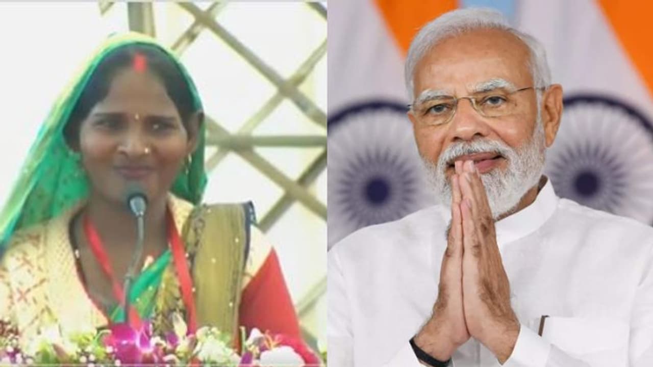 'എത്ര നന്നായി സംസാരിക്കുന്നു'; യുവതിയുടെ പ്രസംഗത്തിൽ ആകൃഷ്ടനായി, തെരഞ്ഞെടുപ്പിൽ മത്സരിക്കുമോയെന്ന് മോദി 'എത്ര നന്നായി സംസാരിക്കുന്നു'; യുവതിയുടെ പ്രസംഗത്തിൽ ആകൃഷ്ടനായി, തെരഞ്ഞെടുപ്പിൽ മത്സരിക്കുമോയെന്ന് മോദി