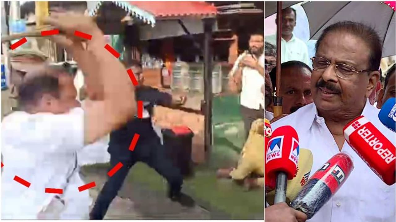 ഗൺമാന്‍റെ ആക്രമണത്തില്‍ പ്രതിഷേധം കടുപ്പിക്കാന്‍ കോണ്‍ഗ്രസ്, 23ന് ഡിജിപി ഓഫീസ് മാർച്ച്‌ കെസുധാകരൻ നയിക്കും